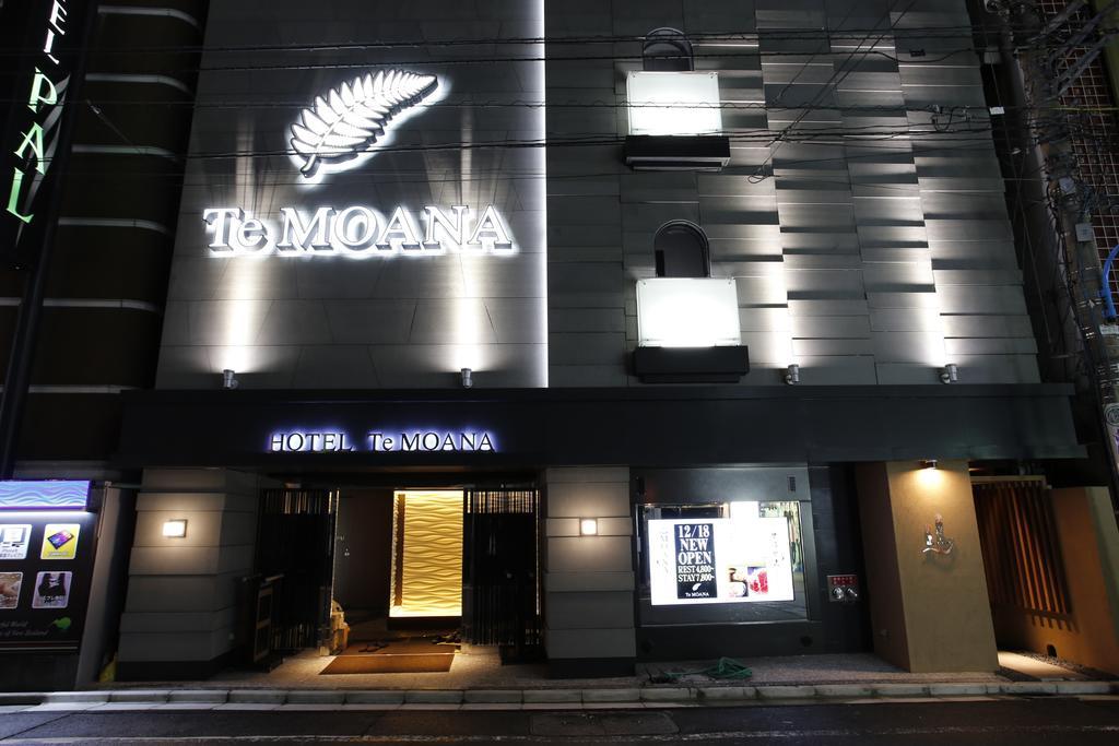 Hotel Moana Shinjuku (Adults Only) Tokyo Exterior photo